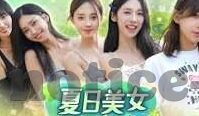 星空体育台节目表今天-星空体育台今日节目概览，激情与盛宴汇聚的盛宴